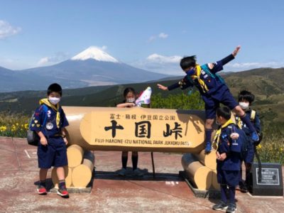 2021．4.18　十国峠～姫の沢公園ミステリーアドベンチャー